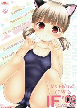 Ice Friend