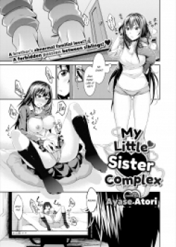 My Little Sister Complex