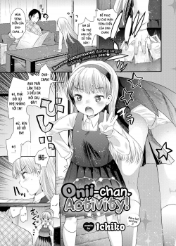 Onii-Chan Activity
