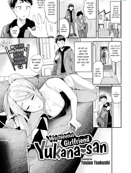 Mischievous Girlfriend Yukana-san