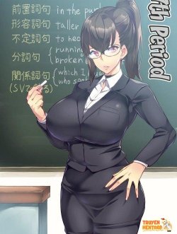 7-jikanme – 7th Period