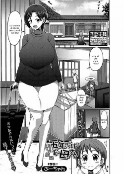 Gonenburi No Okaa-san