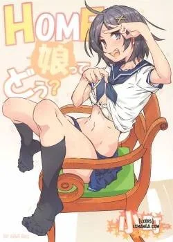 Home Ko Tte Dou -komachi-