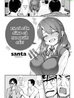 I’ve Been Cheating On You Both