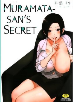 Muramata-san’s Secret