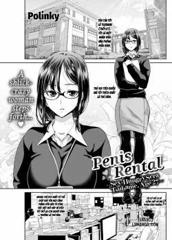 Penis Rental ~ Sex-hungry Sera Tsubame, Age 27