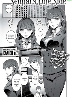 Senpai’s Cute Side