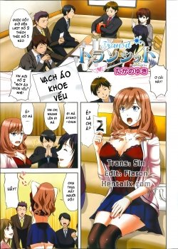 Transit – Otometic Overdrive