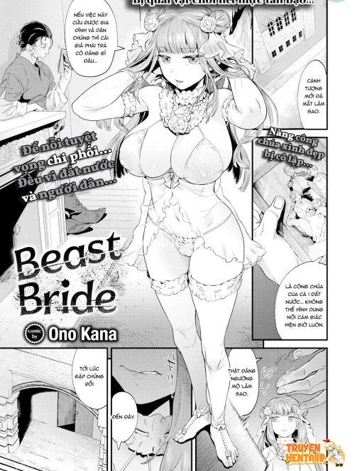 Cô Dâu Quái Vật (uncen)