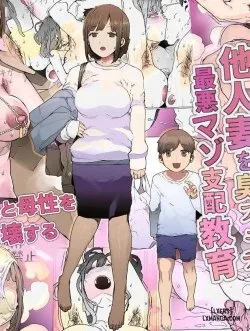 Hinpu No Sa – Kane De Toriageta Taninzuma O Shuu Feti Saiaku Maso Shihai Kyouiku