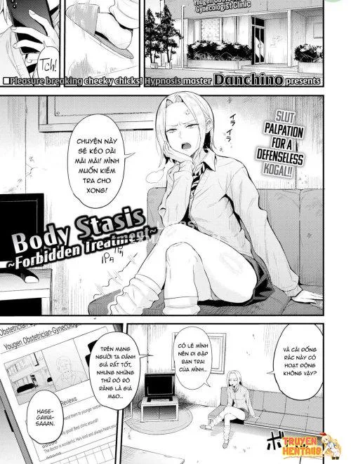 Cơ Thể Ứ Đọng ~cấm Điều Trị~