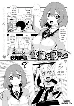 Show Me Your Transformation