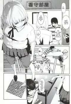 It’s Beautiful Flower