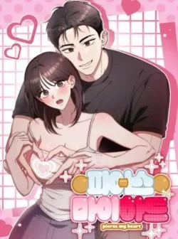 〖18+〗- Chạm Vào Tim Em
