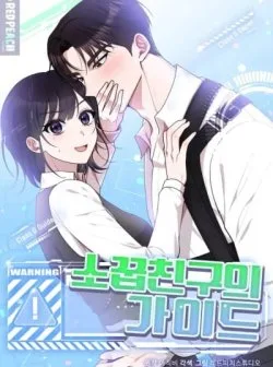 Bạn Thời Thơ Ấu Là Guide!