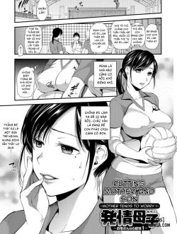 Rutting Mother And Son – Mother Tends To Worry